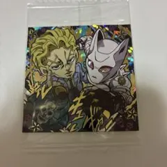 ジョジョの奇妙な冒険 シールウエハース にふぉるめーしょん　JJR 吉良吉影