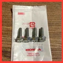 2025年最新】cbr400f パーツの人気アイテム - メルカリ