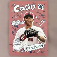 広島カープ 中村奨成 選手プロデュースメニュー トレカ 2026