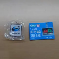 SEGA アクリルキーホルダー　ハードロゴ　セガサターン