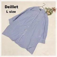 【Deillet】ノーカラーシャツ L ブルー ホワイト バンドカラー