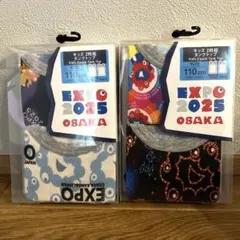 EXPO 2025 大阪 キッズタンクトップセット　ミャクミャク