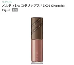 Item thumbnail for item 9b6ff8a9-f2ca-47ea-80c3-c5462b73be8c