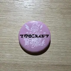 Item thumbnail for item 204ec9da-dd80-4d78-adf1-9fb38ac0d09f