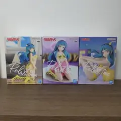 「うる星やつら」 -Relax time-ラム　3種セット