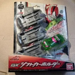 Item thumbnail for item 9e385780-8f44-44c4-a273-3e74af285235