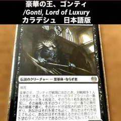 Item thumbnail for item fdfee3e6-2921-45c0-b540-af6305ff79b0