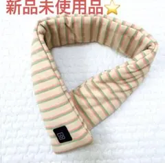 電熱マフラー　加熱マフラー　ネックウォーマー　USB充電　スキー　スノボ