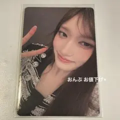 IVE Be Alright 会場限定 東京 10/12 トレカ イソ