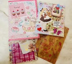 おすそ分けファイル➕封筒セット