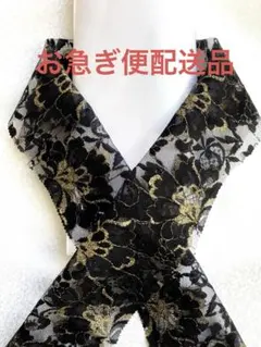 Item thumbnail for item 1f05b673-6980-4e57-b350-56f049d18e64