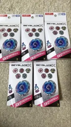 ベイブレードX 4点セット - メルカリ