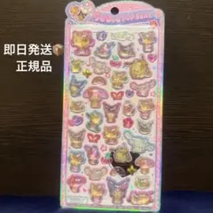 新品未使用 うるちゅるポップシール 日焼けキ ティ ボンボンドロップシール