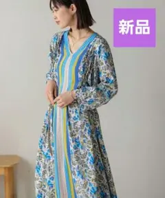 Bou Jeloud 花柄ロングワンピース 新品タグ付き　定価7920円