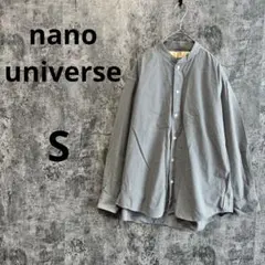 n266【ナノユニバース】バンドカラーシャツ ギンガムチェック 長袖