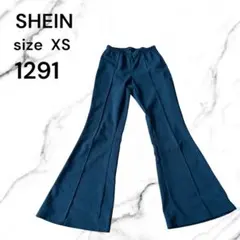 SHEIN フレアパンツ ブラック XSサイズ カジュアルパンツ黒無地シンプル