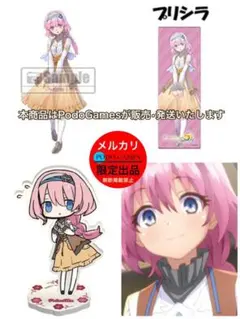 ルーンファクトリー5 プリシラ　限定特典4点セット
