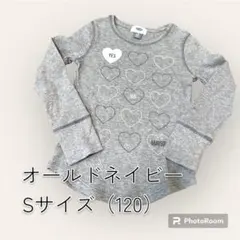 オールドネイビー　ロンT 長袖　120