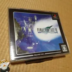 【PS】Best版 ファイナルファンタジーVII インターナショナル