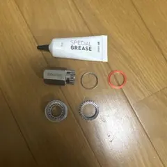 DT 스위스 Exp36t 정품 교체 세트