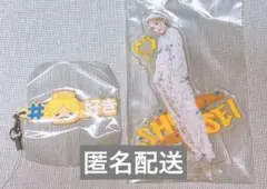 【未開封】大平祥生 JO1 アクリルスタンド もこ ラバスト セット