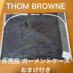 Item thumbnail for item 9f273a24-b2bf-4bcd-962a-4994b027c029