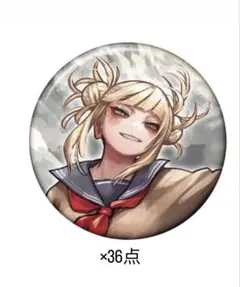 僕のヒーローアカデミア ヒロアカ 原画展 缶バッジ トガ コレ缶 - メルカリ