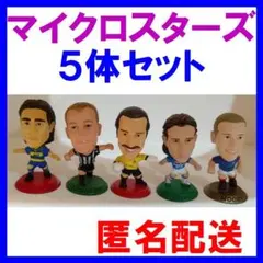 2025年最新】コリンシアン マイクロの人気アイテム - メルカリ