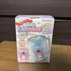 Kuromi COOL ICE MUG 約350ml 未使用 - メルカリ