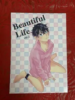 ハイキュー 同人誌 黒研 黒尾 研磨 桂小町 - メルカリ