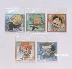 【未開封】ワンピース ルフィ 大海賊シールウエハース LOG.1 5点セット