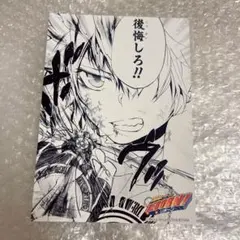 家庭教師ヒットマンREBORN! 沢田綱吉　　ジャンプ限定　ブロマイド 家庭教師ヒットマン 澤田綱吉 ジャンプショップ プリントブロマイド
