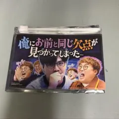マユリカ うなげろりん サムネスライダービニールケース - メルカリ