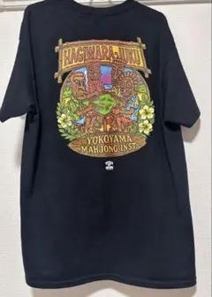 ミュージシャン Ken Yokoyama HAGIWARA JUKU TIKI TEE XL KEN YOKOYAMA HAGIWARA JUKU Tシャツ L - メルカリ