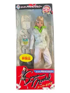 Item thumbnail for item 93edcd68-ad7f-4a2c-b8d4-3ddcb7695252