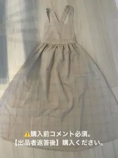 PBprivatebeach プライベートビーチ チェック柄サロペットワンピース