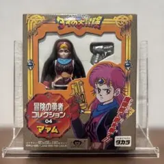 2026年最新】ダイの大冒険・冒険の勇者コレクションの人気アイテム