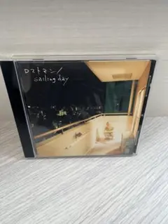 BUMP OF CHICKEN ロストマン/sailing day