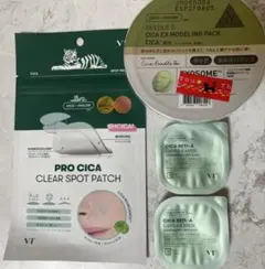 VT スキンケアセット パッチ マスク モデリングパックのサムネイル