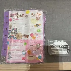 エンジェルブルー プロフィール帳風ポーチ　D