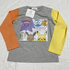 ★新品未使用★110★monpoke ポケモン 長袖カットソー ロンT