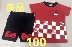 ハローキティ　キッズはっぴ風Tシャツショートパンツ　2点セット　お祭り　盆踊りのサムネイル