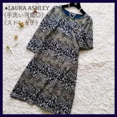 良品 ローラアシュレイ 手洗い可◎ ストレッチ 長袖 フレアワンピース 7サイズ