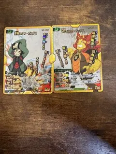 プロモカード]ロックマンエグゼ カード シャドースタイル グランド