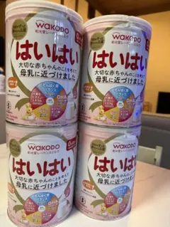 h*3様 Wakodo はいはい 400g 4缶セット