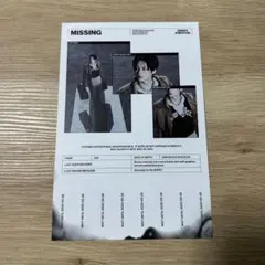 happy burstday NEW ESCAPE ポスター ジュン