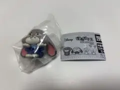 すねてマス ズートピア ジュディ