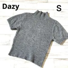 Dazy 半袖 リブニット トップス S グレー ショートハイネック 綺麗