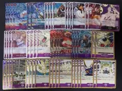 紫エネル　デッキパーツ