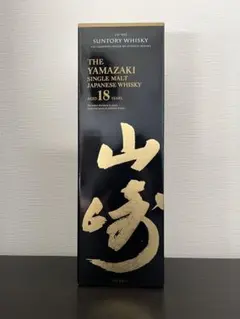 山崎 18年 箱のみ
